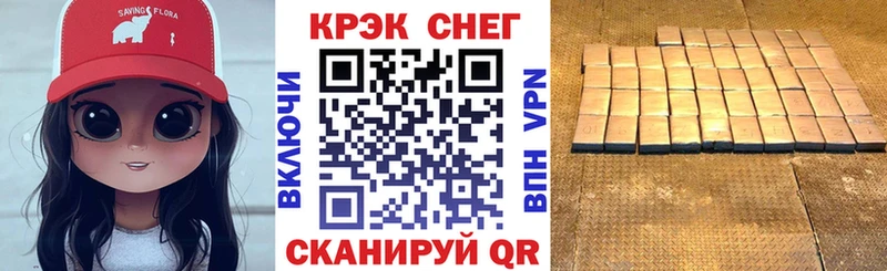 Кокаин Эквадор Воткинск