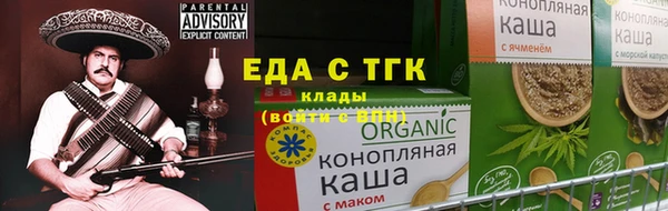 марки nbome Алзамай