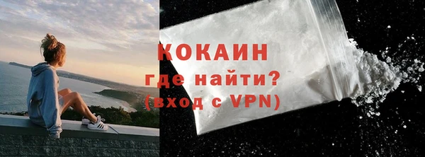 марихуана Семёнов