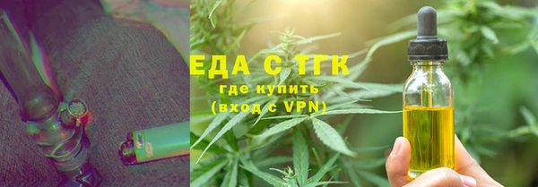 гашиш Алексин