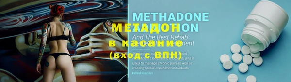 гашик Алексеевка