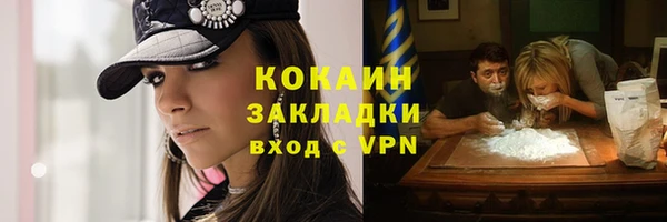 гашиш Алексин