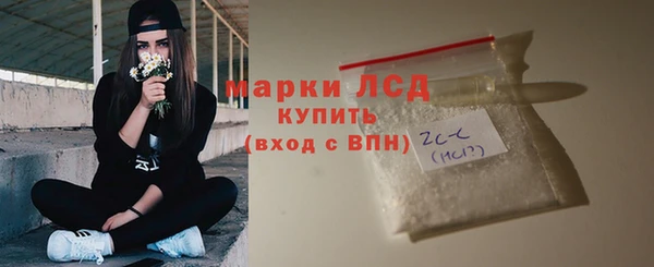 марки nbome Алзамай