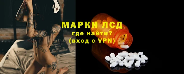 гашиш Алексин