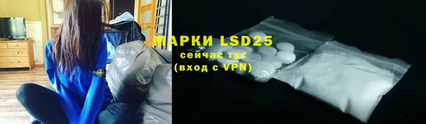 меф VHQ Семикаракорск