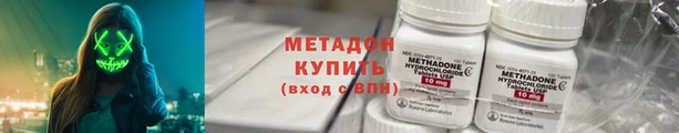 марки nbome Алзамай