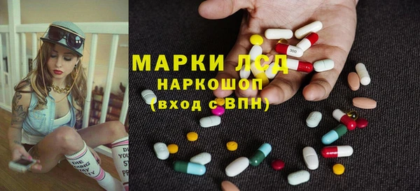 PSILOCYBIN Семилуки