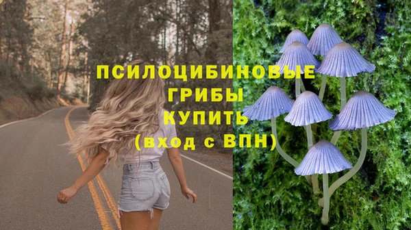 гашиш Алексин