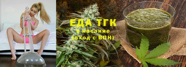 гашиш Алексин