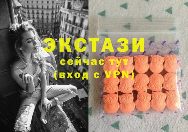 марки nbome Алзамай