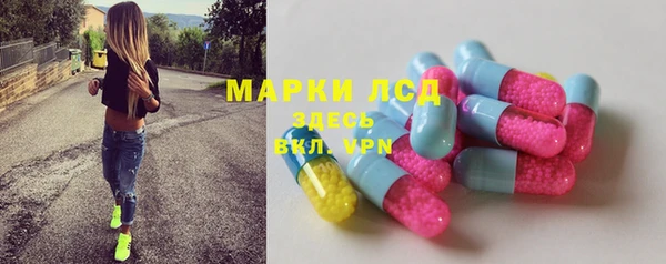марки nbome Алзамай