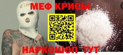 каннабис Балашиха