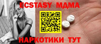 каннабис Балашиха