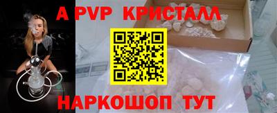 не бодяженный Беслан
