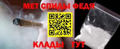 mdma Берёзовский