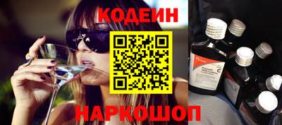 каннабис Балашиха
